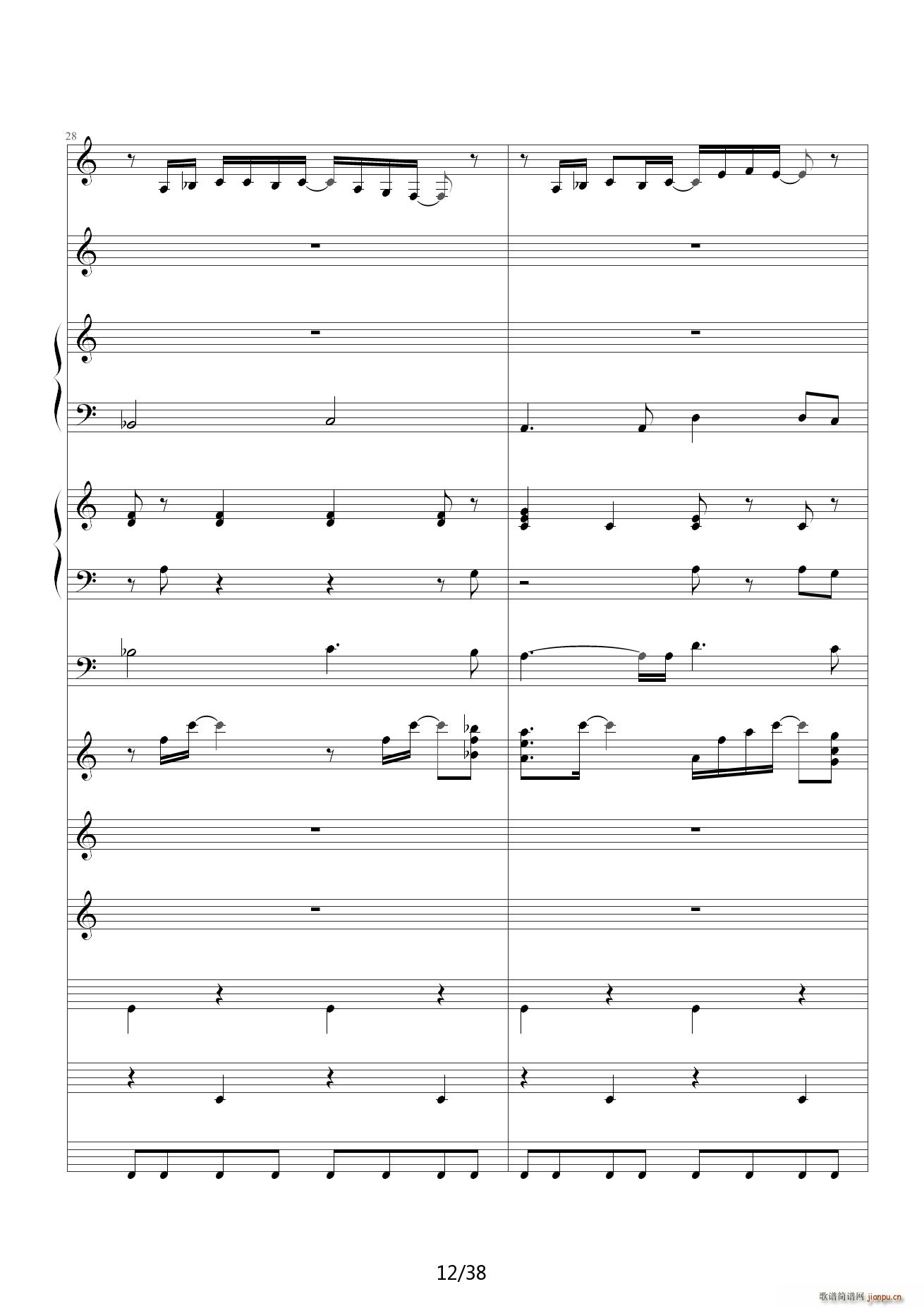 《Angel Beats! OST 一番の宝物,钢琴谱》动漫影视|弹琴吧|钢琴谱|吉他谱|钢琴曲|乐谱|五线谱|高清免费下载|蛐蛐钢琴网