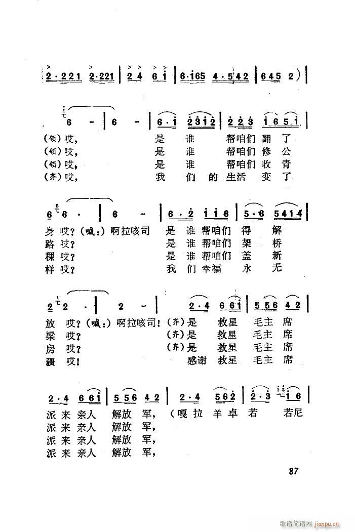 ϴ¸ 赸ɨ(ʮּ)5