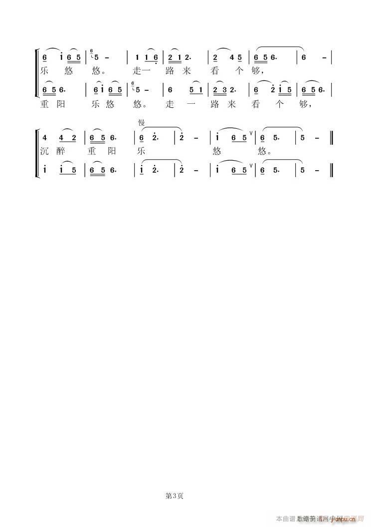 (ָ)3