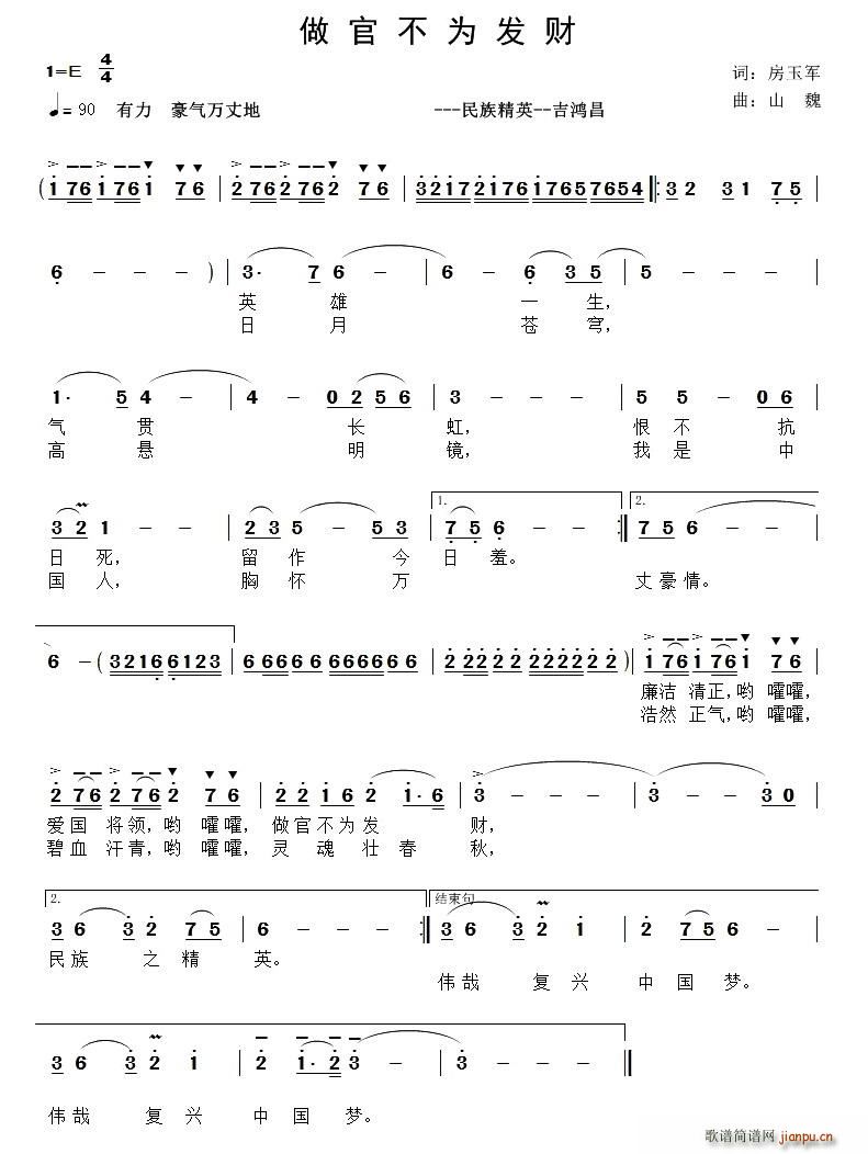 ٲΪ 徫Ӣ(ʮּ)1