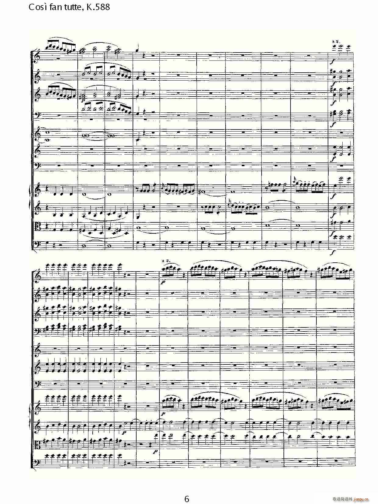 Cos fan tutte, K.588(ʮּ)6