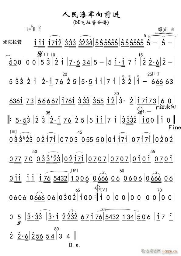 񺣾ǰ bE(ʮּ)1