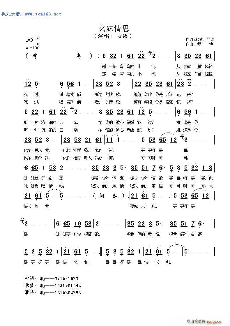 ˼ (ָ)1
