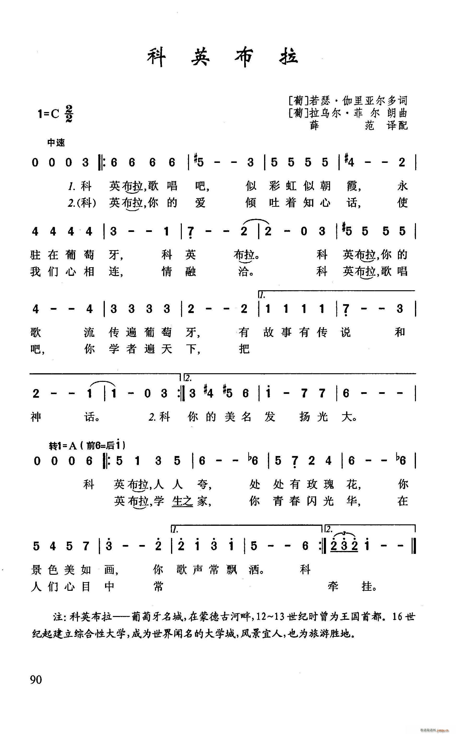 Ӣ (ʮּ)1
