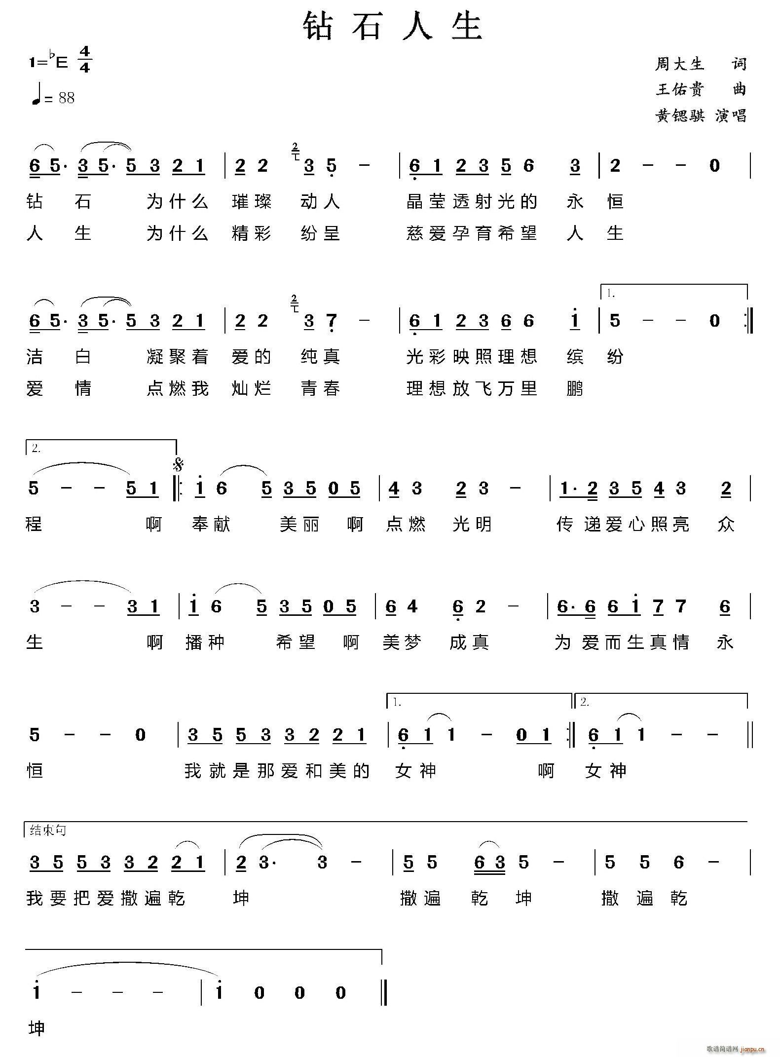 ʯ(ָ)1
