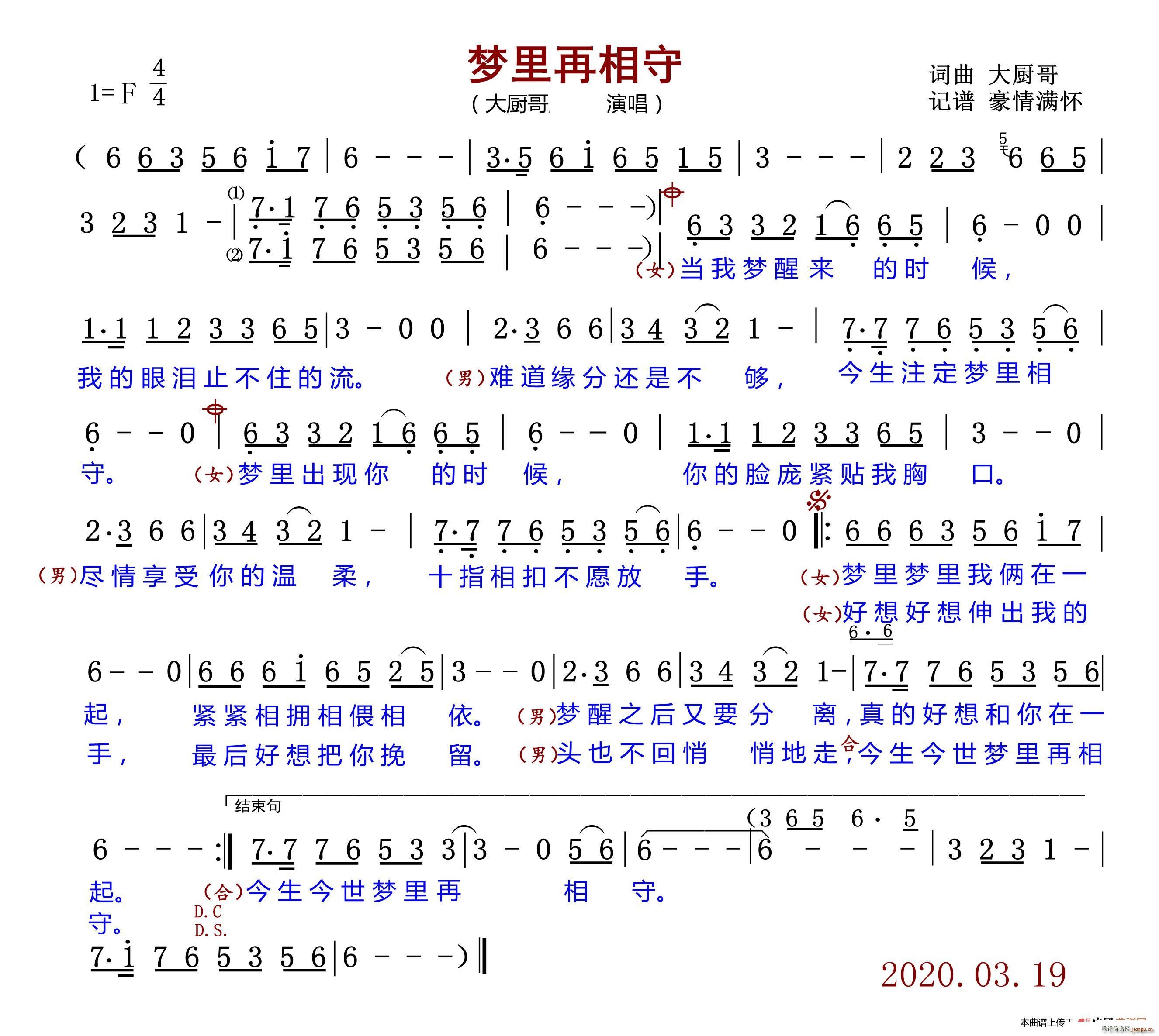 ����������(���ָ���)1