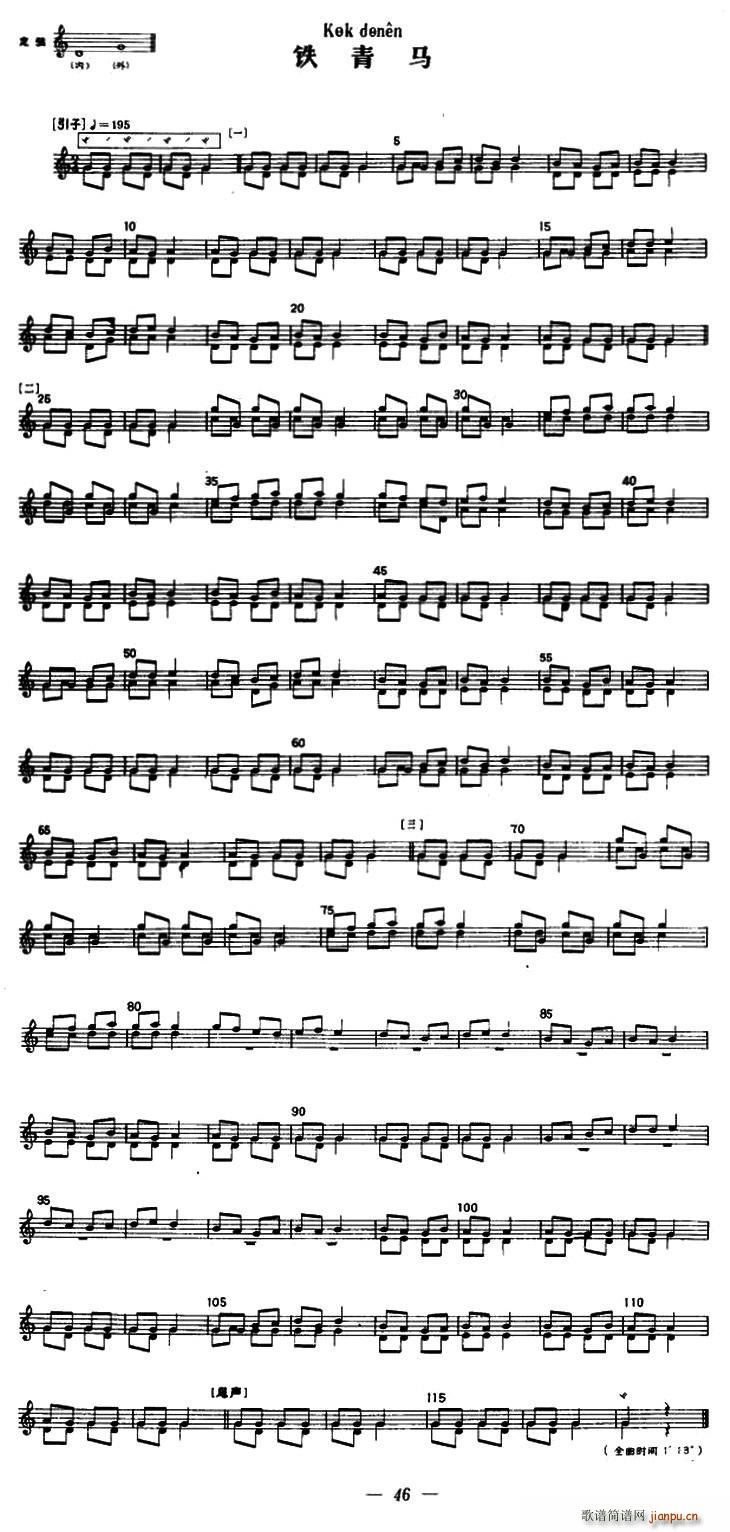  (ָ)1
