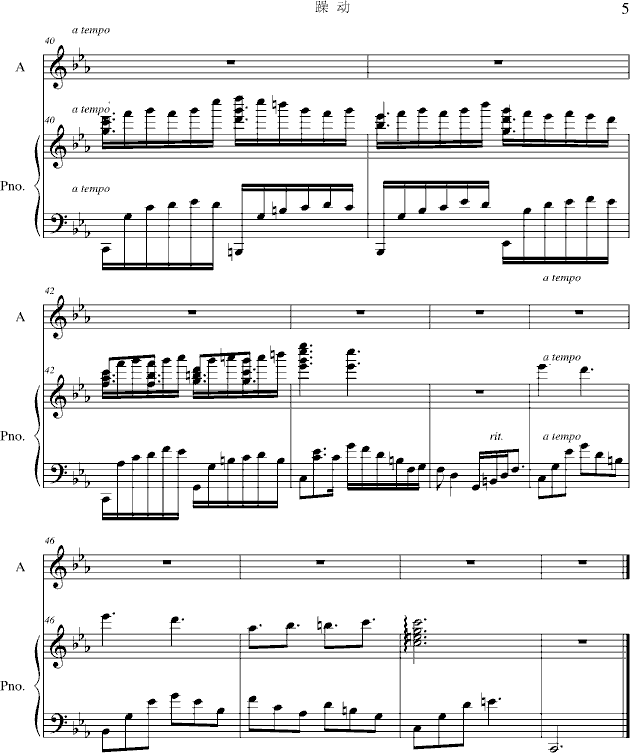궯()5