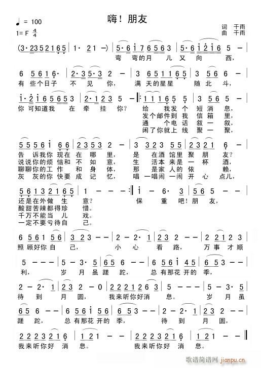 ˣ(ָ)1