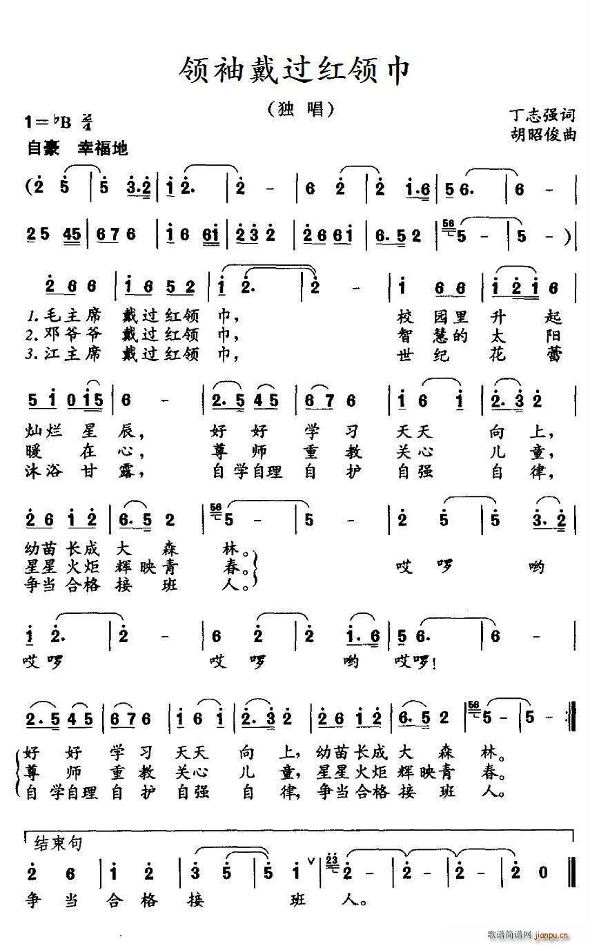 (ָ)1