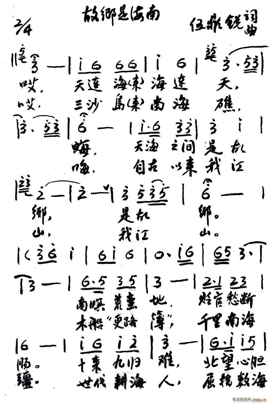 Ǻ(ָ)1