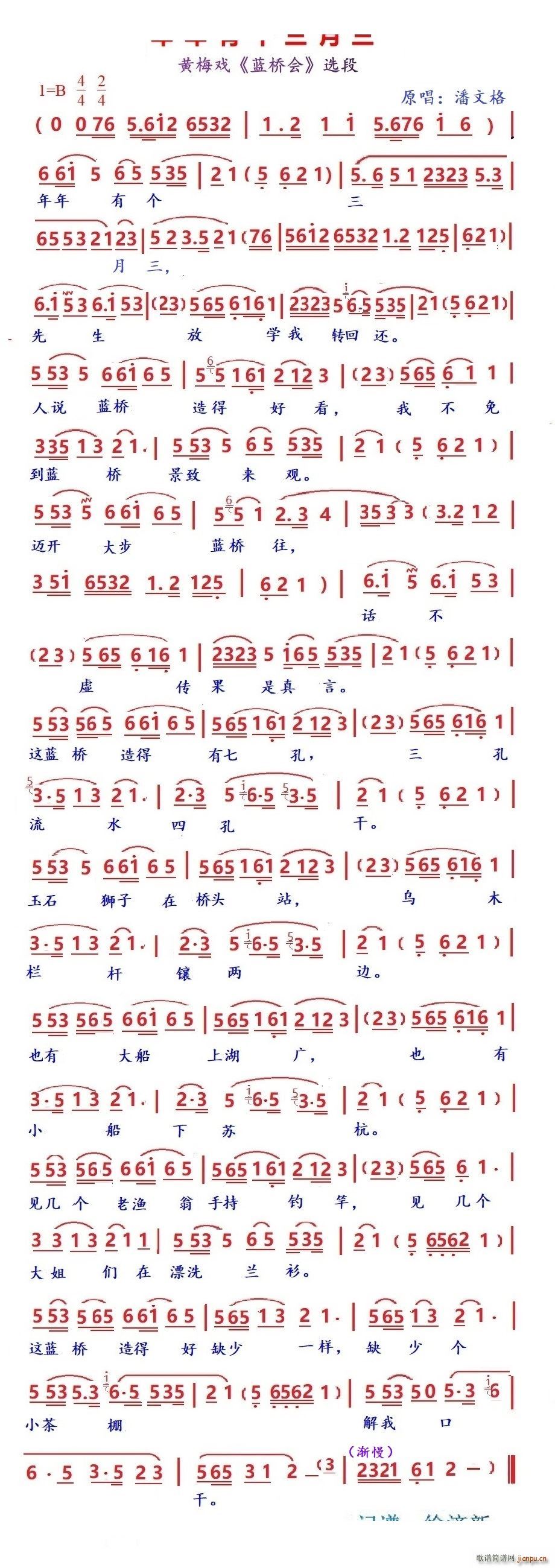 и ÷Ϸ Ż ѡ(÷Ϸ)1
