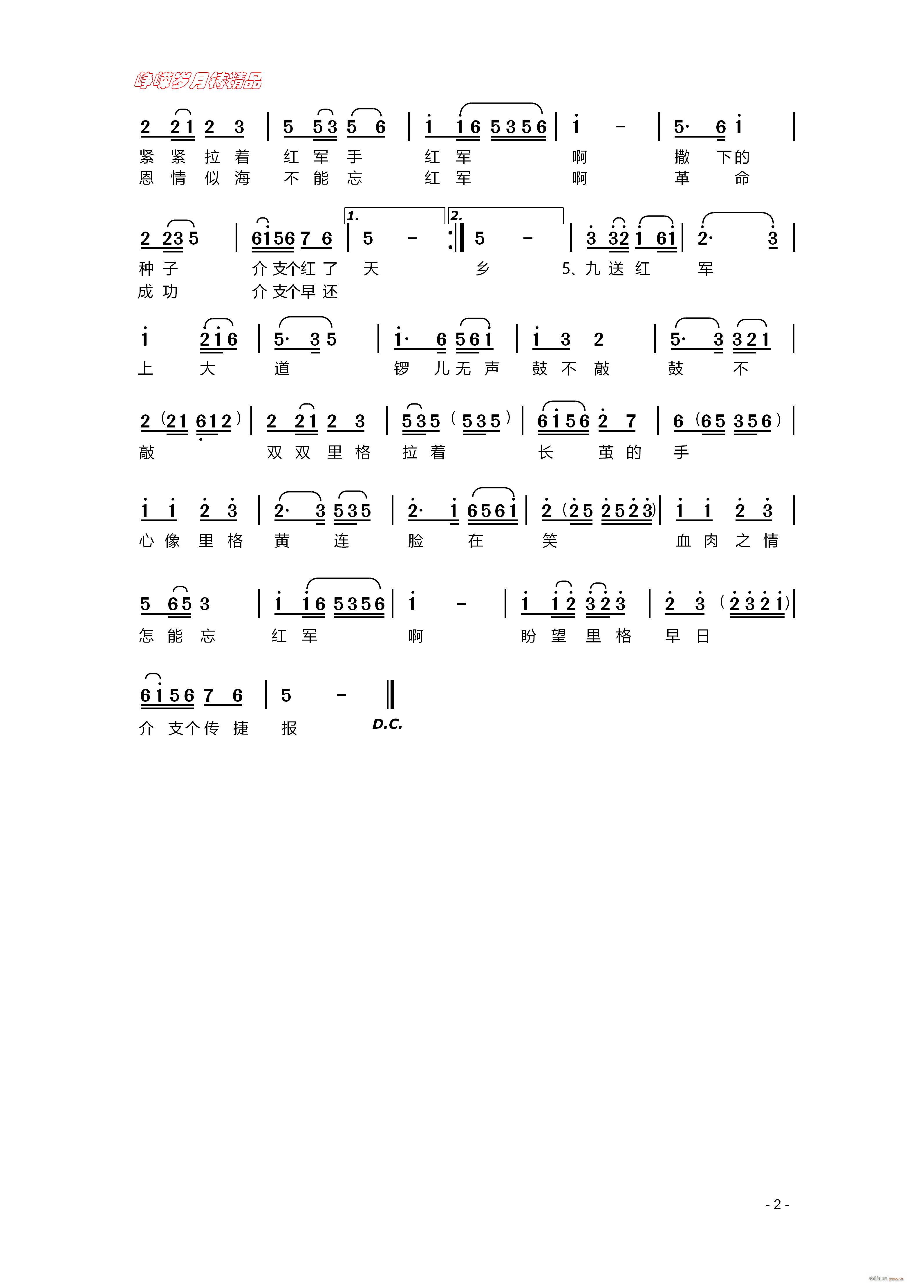 ʮͺ  꾫Ʒ(ʮּ)1