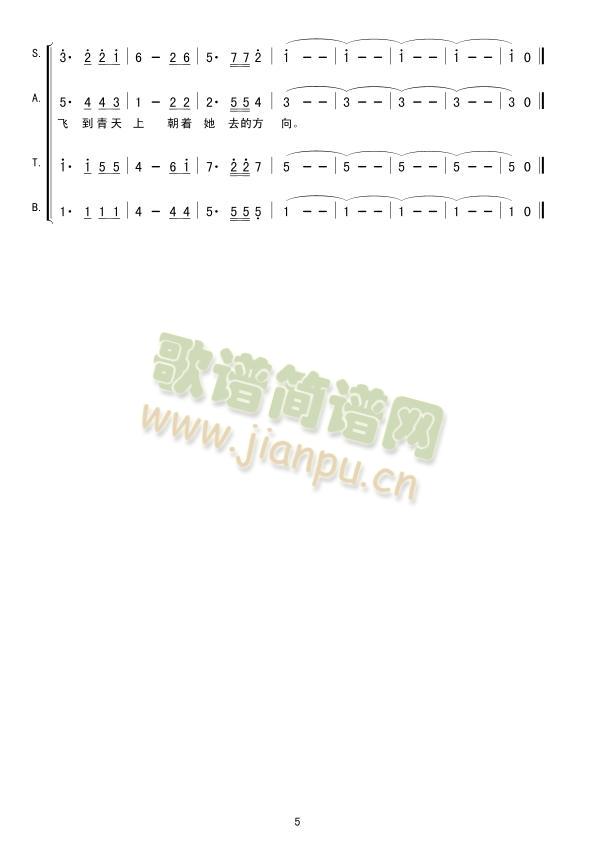 ɫ¹(ָ)5