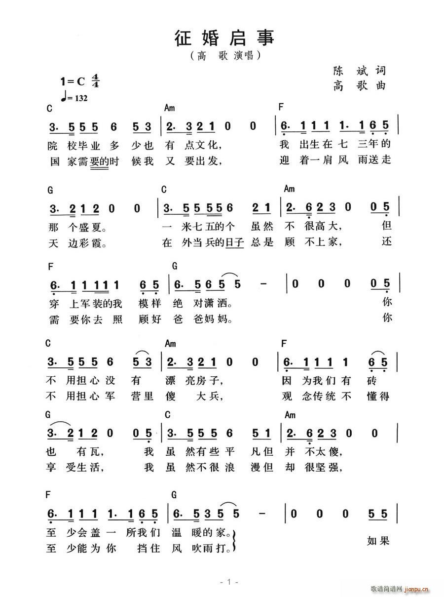 (ָ)1