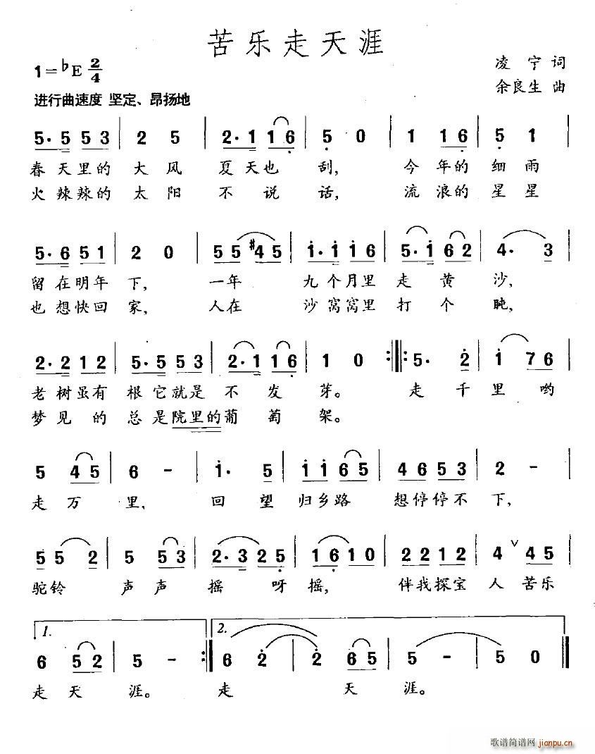 (ָ)1