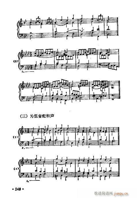 241-269(ָ)8