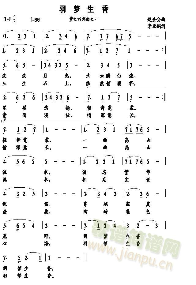 (ָ)1