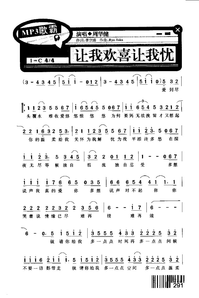 ϲ(ָ)1