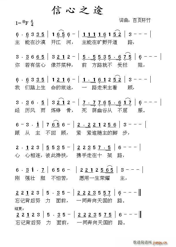 ֮;(ָ)1