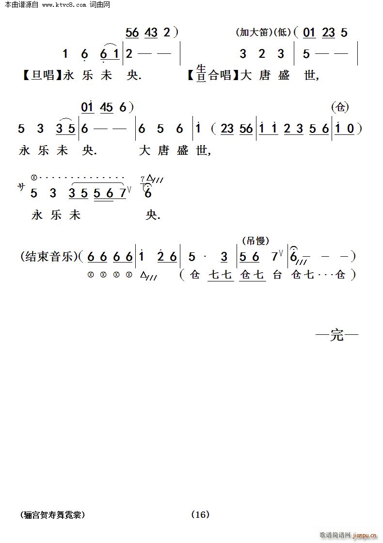 �깬����������(���ָ���)16