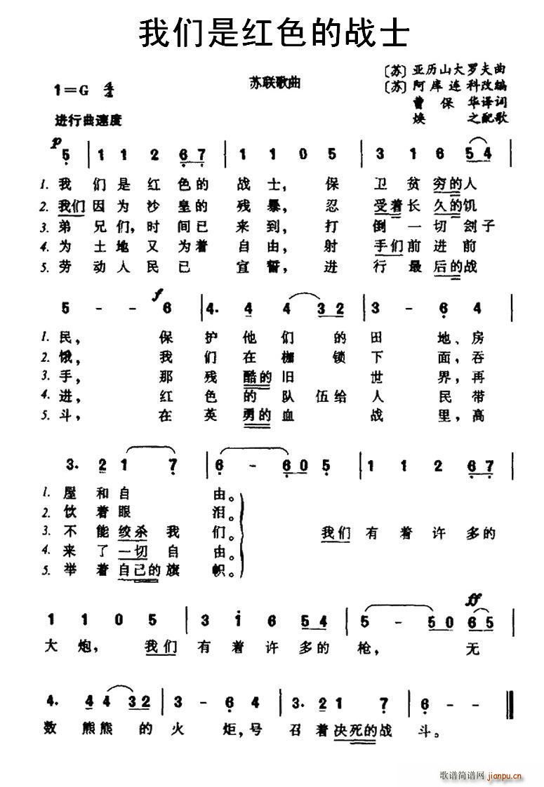 ǰ Ǻɫսʿ(ʮּ)1