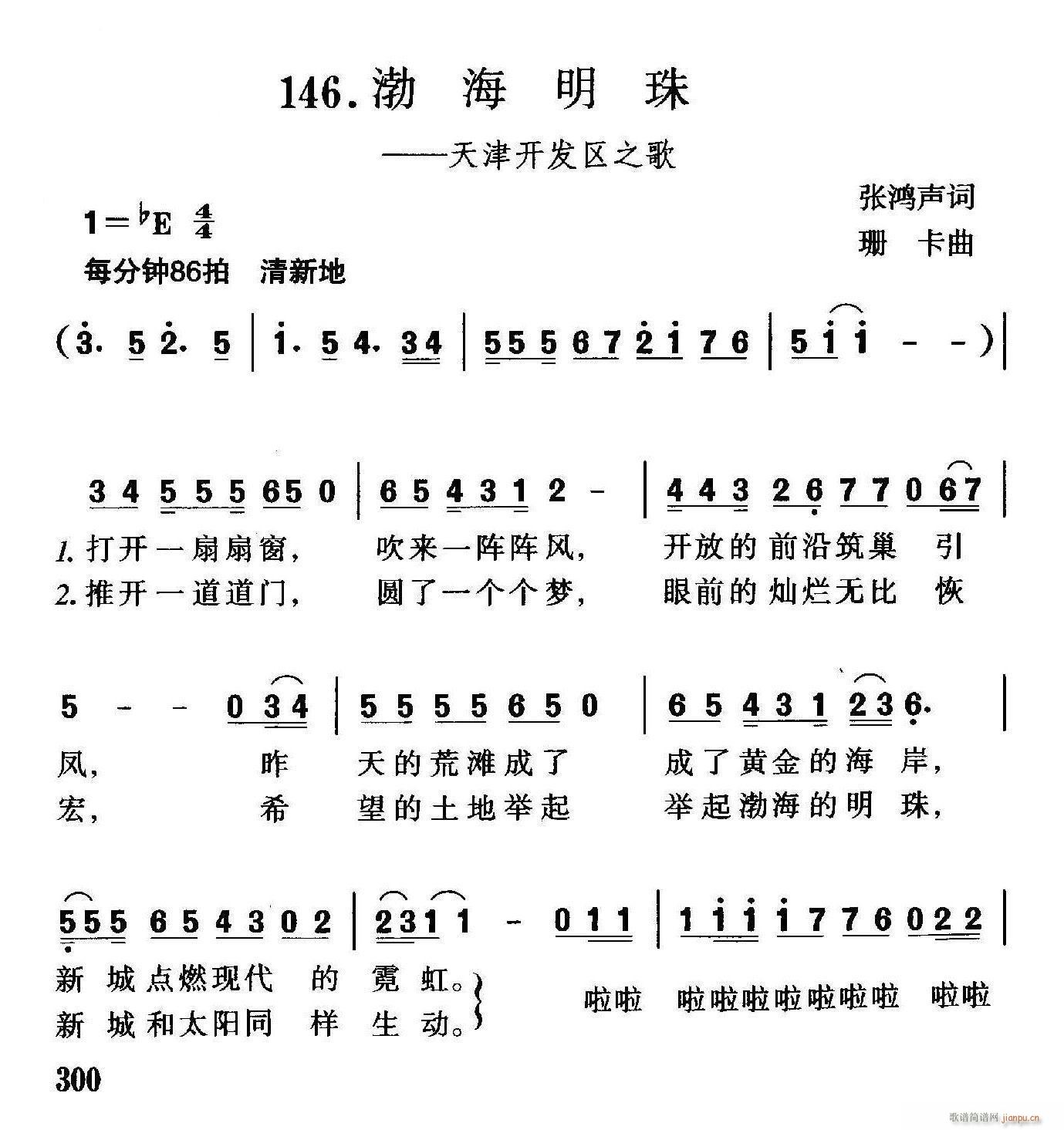 (ָ)1
