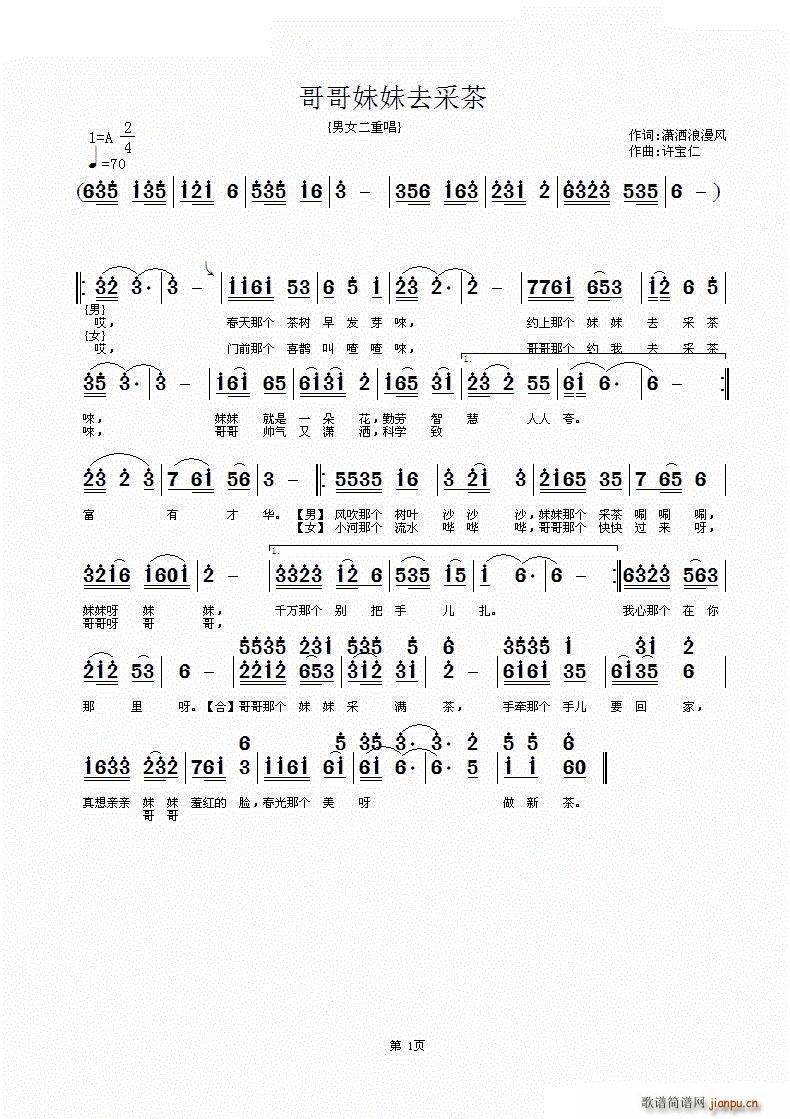 ȥɲ (ʮּ)1