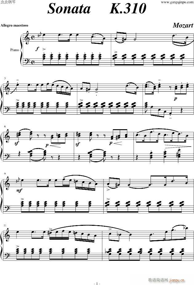 ĪSonata()1