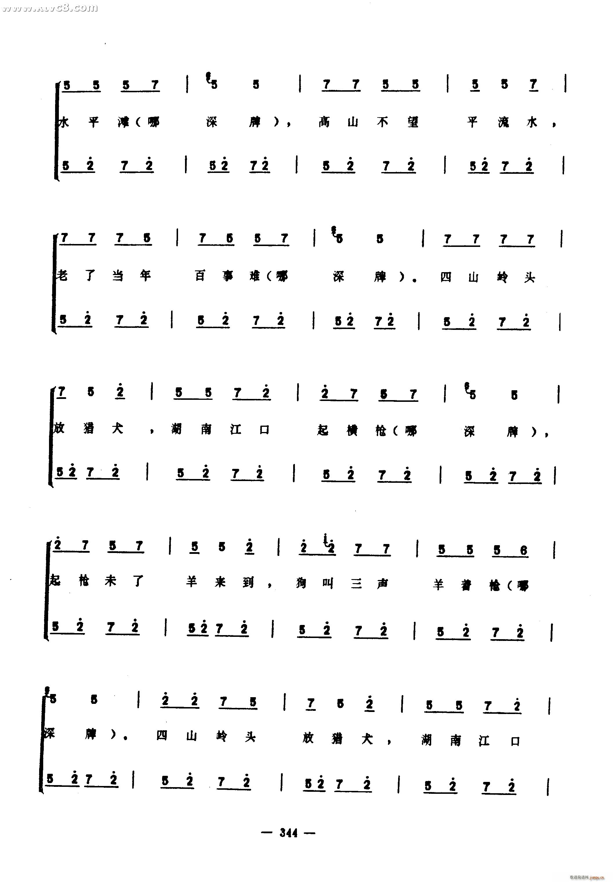(ָ)39