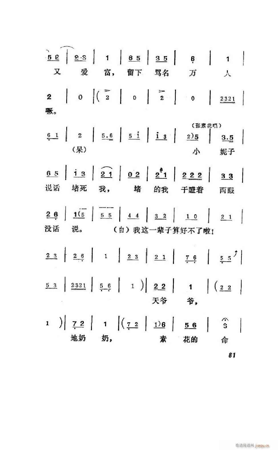 ׼ ȫ 051 100(ʮּ)32