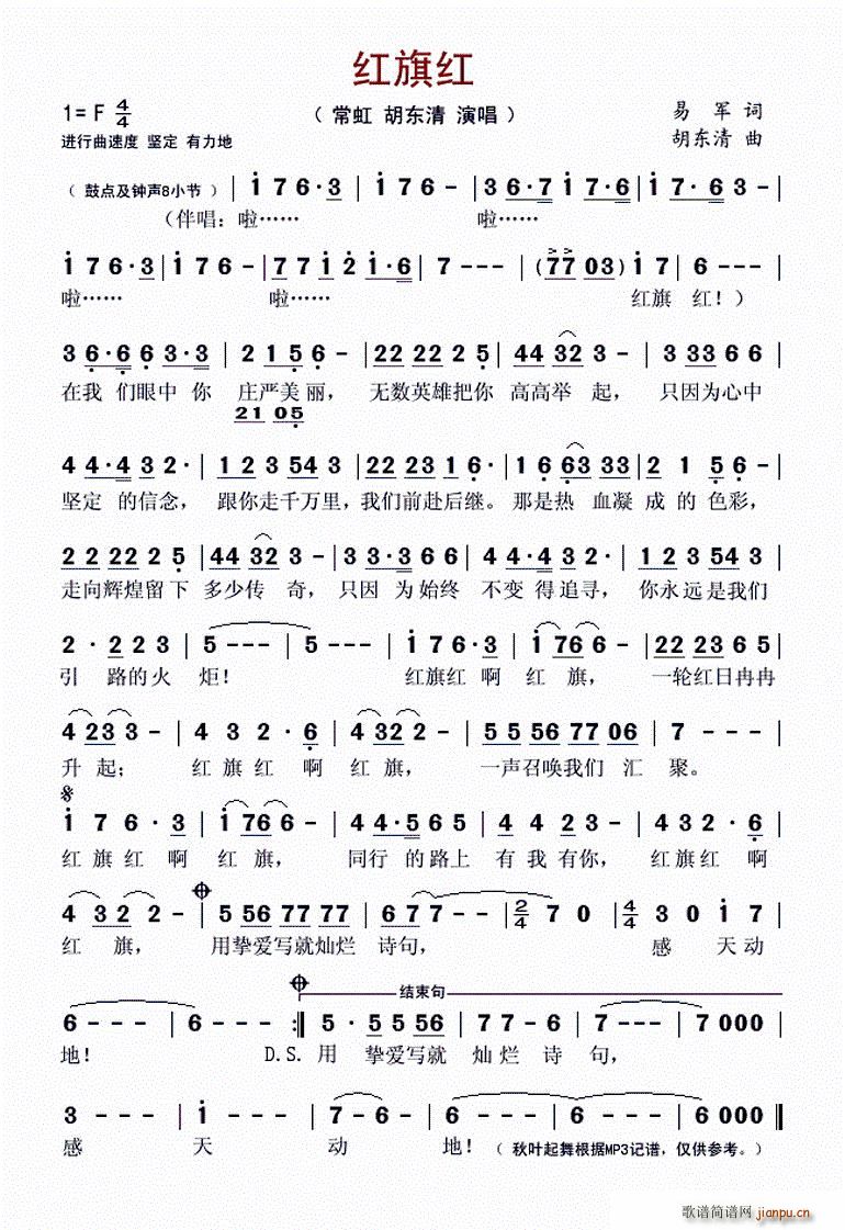 (ָ)1