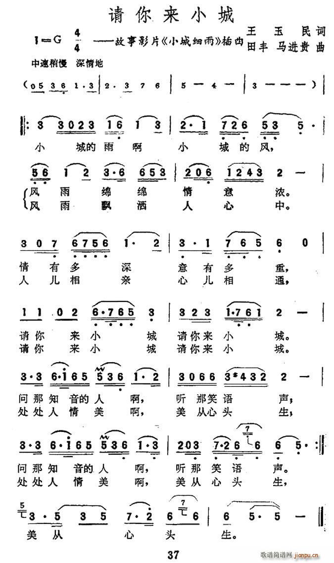 С Ӱ Сϸ (ʮּ)1