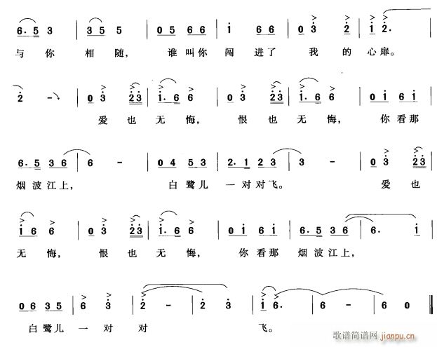 ޻2(ָ)1