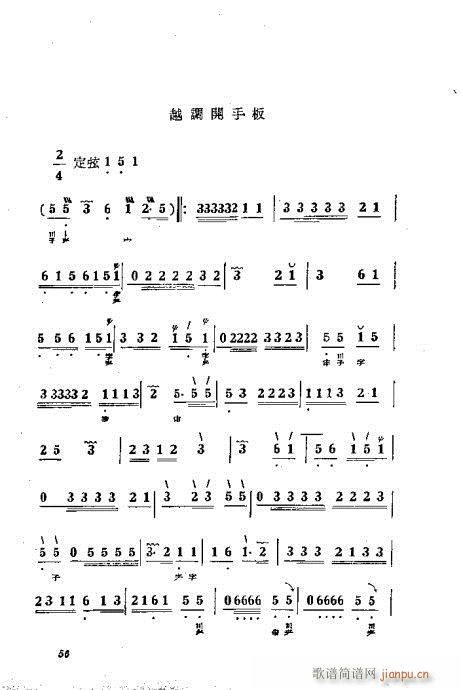ε41-65(ʮּ)16