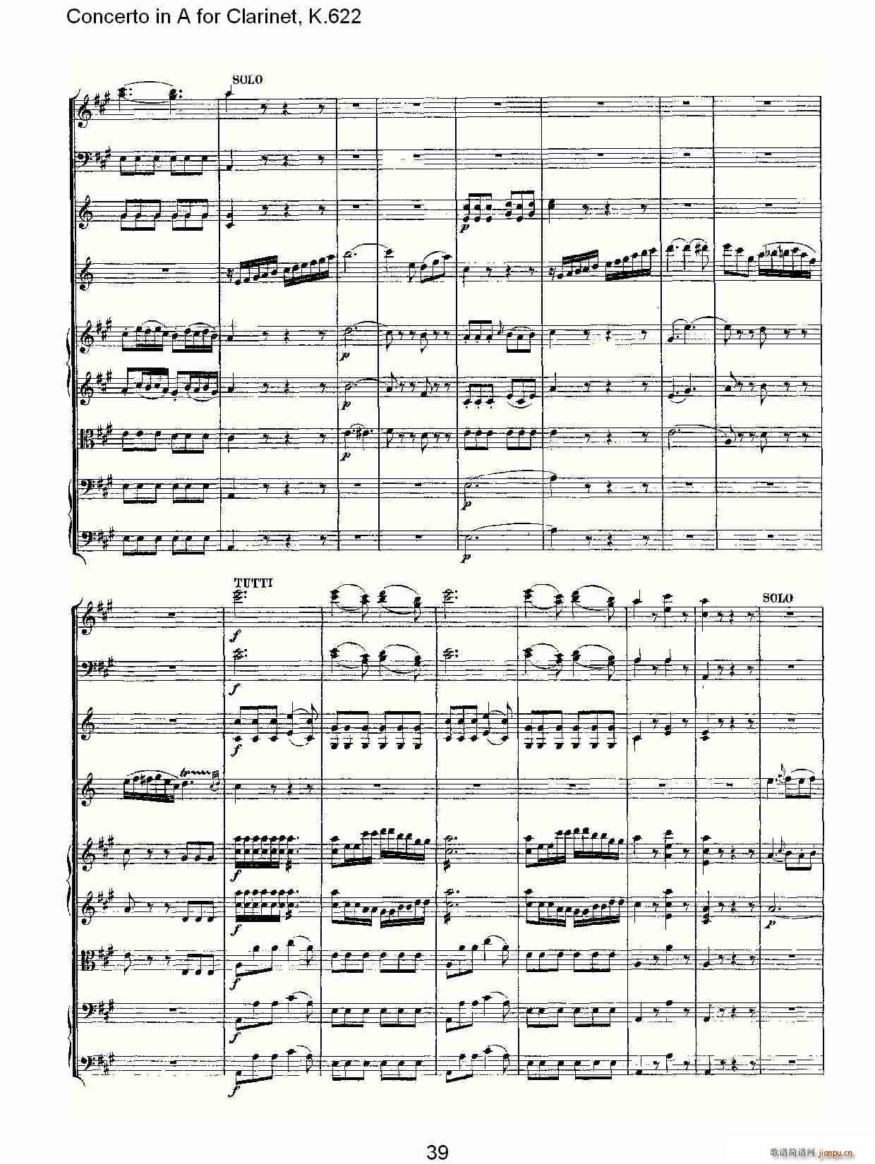 Concerto in A for Clarinet, K.622(ɹ)9
