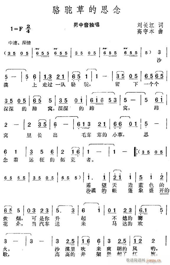 ղݵ˼1(ָ)1