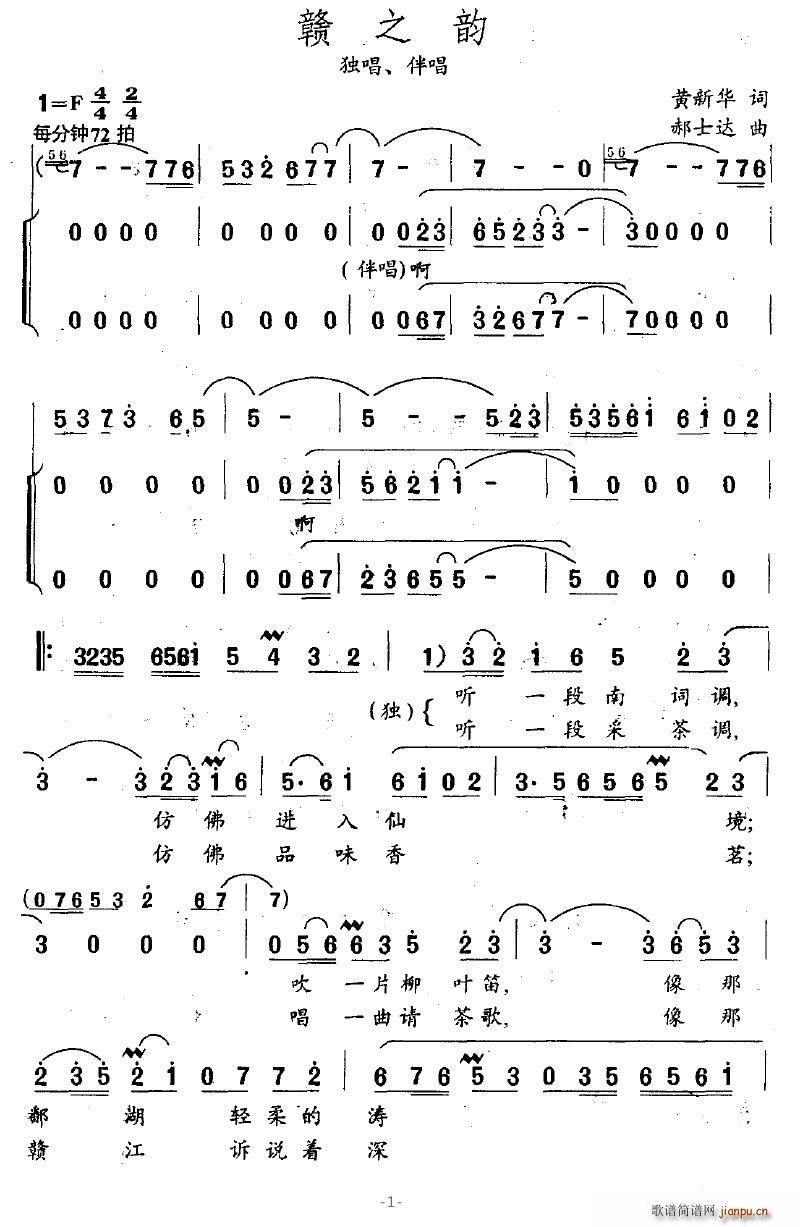 ֮(ָ)1
