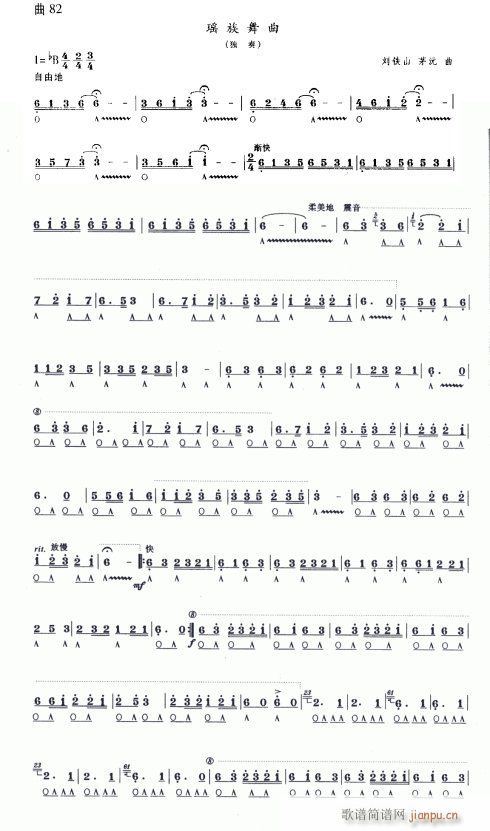 -(ɹ)1