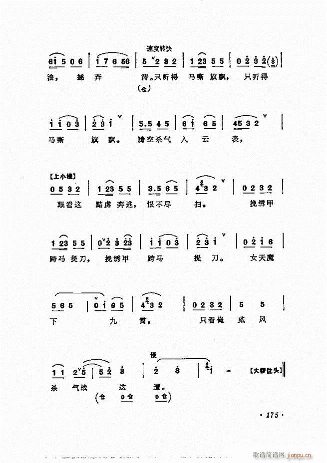 ÷ǻѡ121 180()55