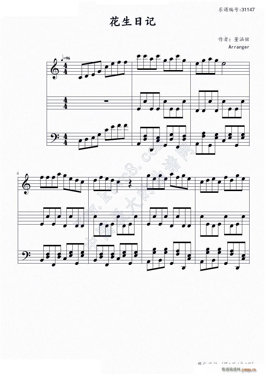 ռ()1