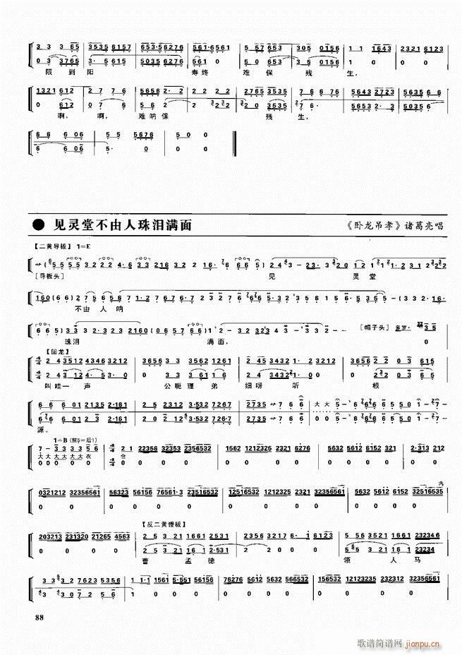  ǻ  60 120()28