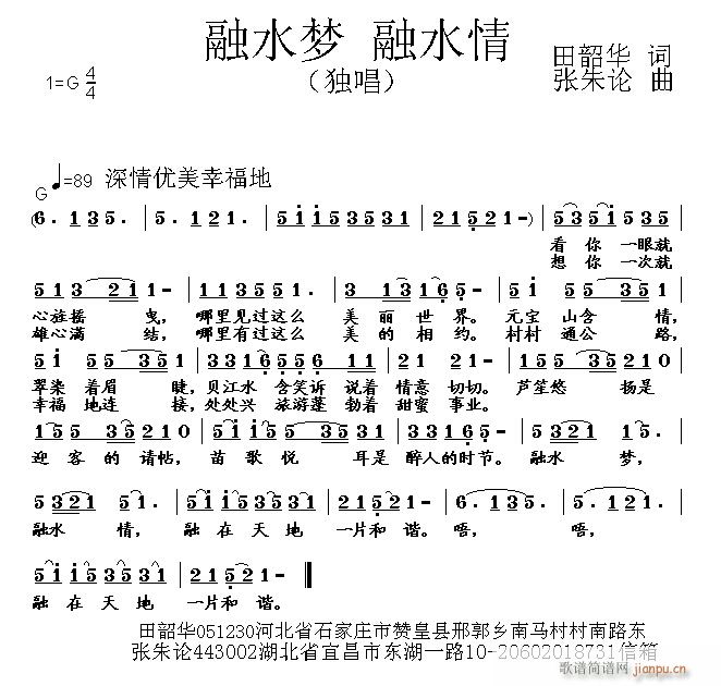 ˮ(ָ)1