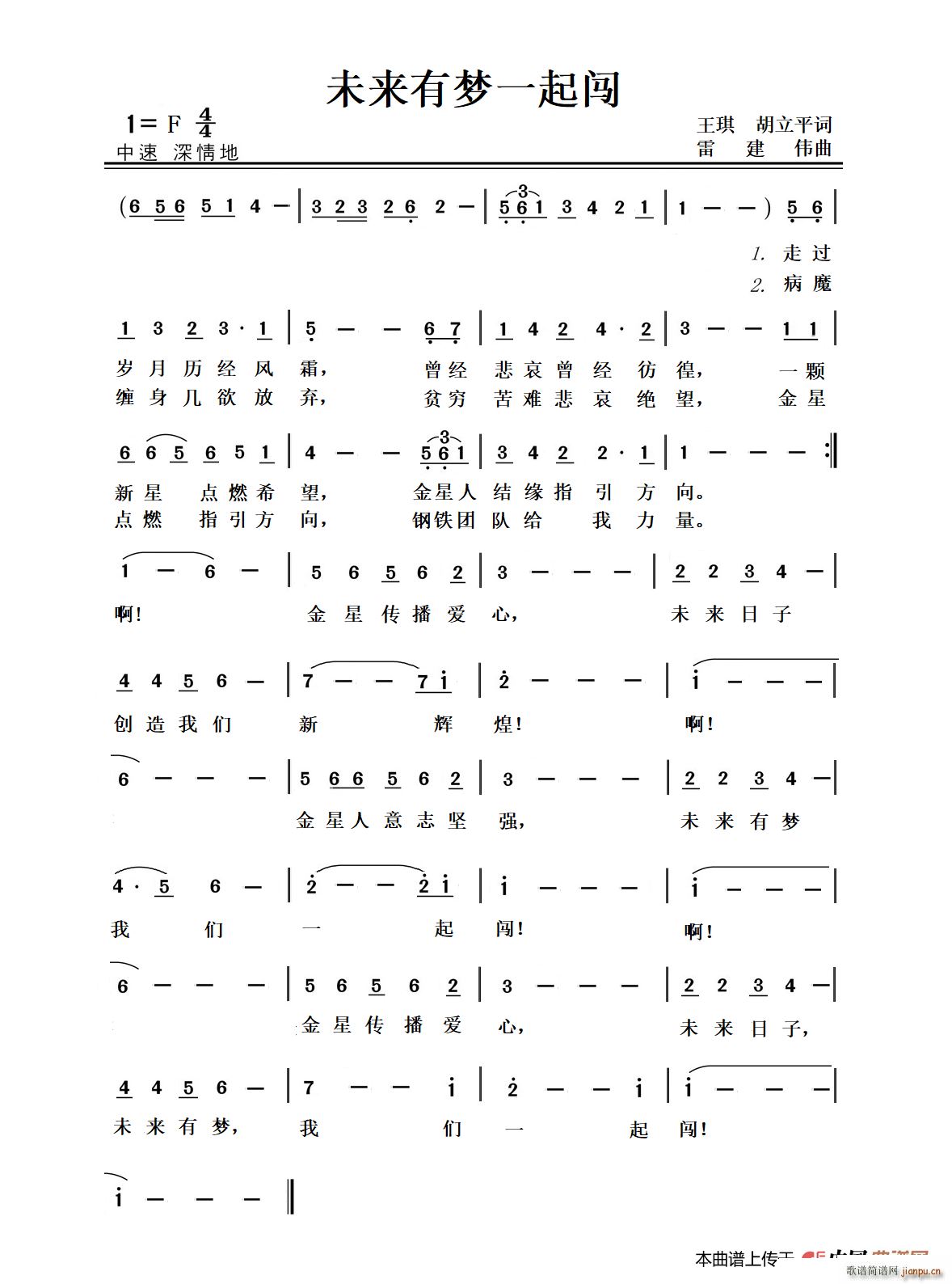 δһ(ָ)1