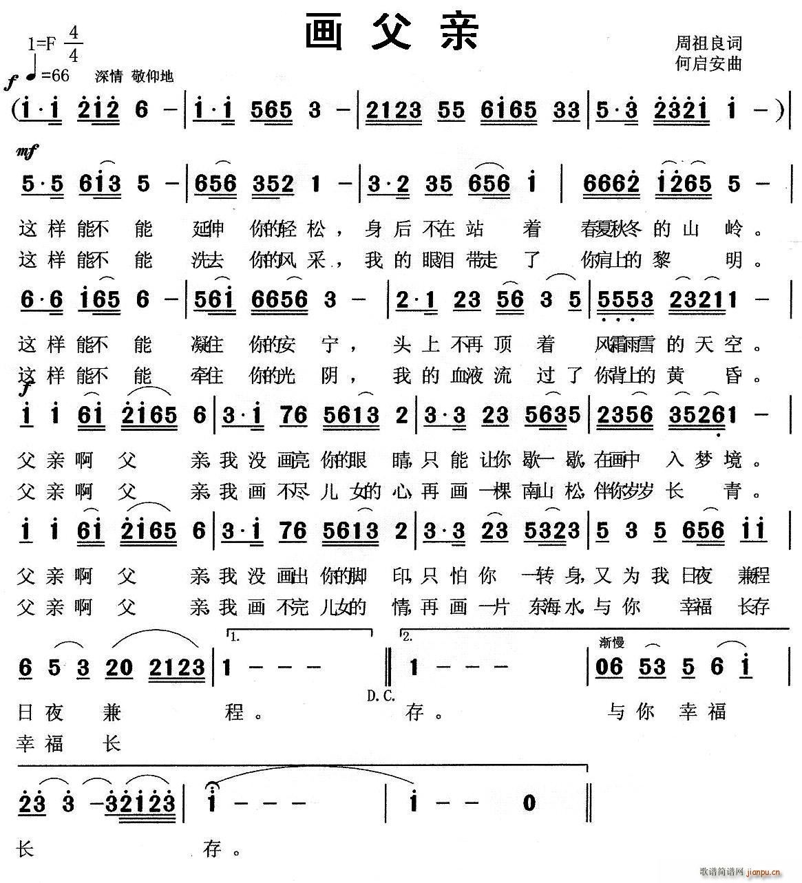 (ָ)1