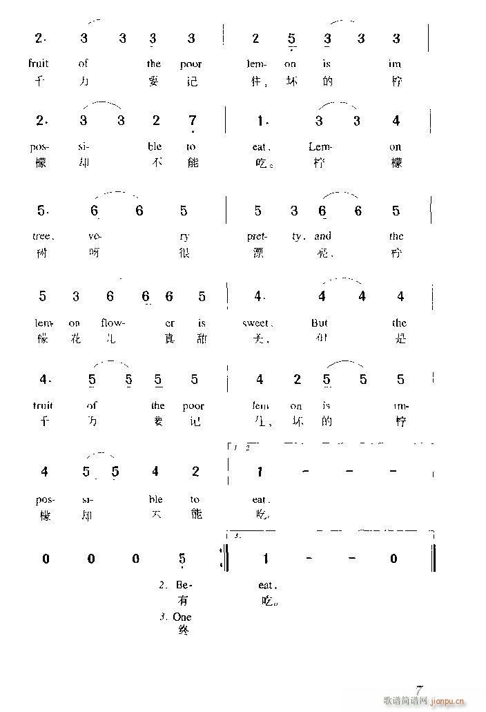 Tree(ɹ)3