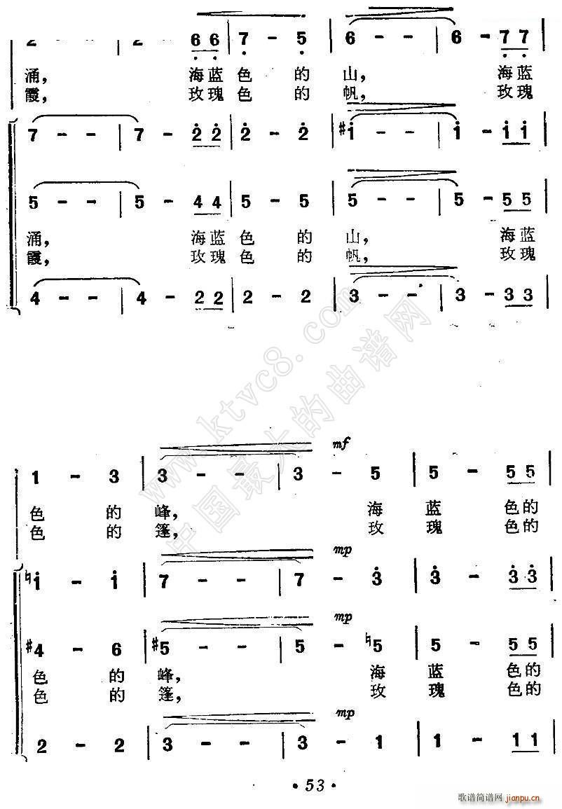 ɫ Ӱ  (ʮּ)8