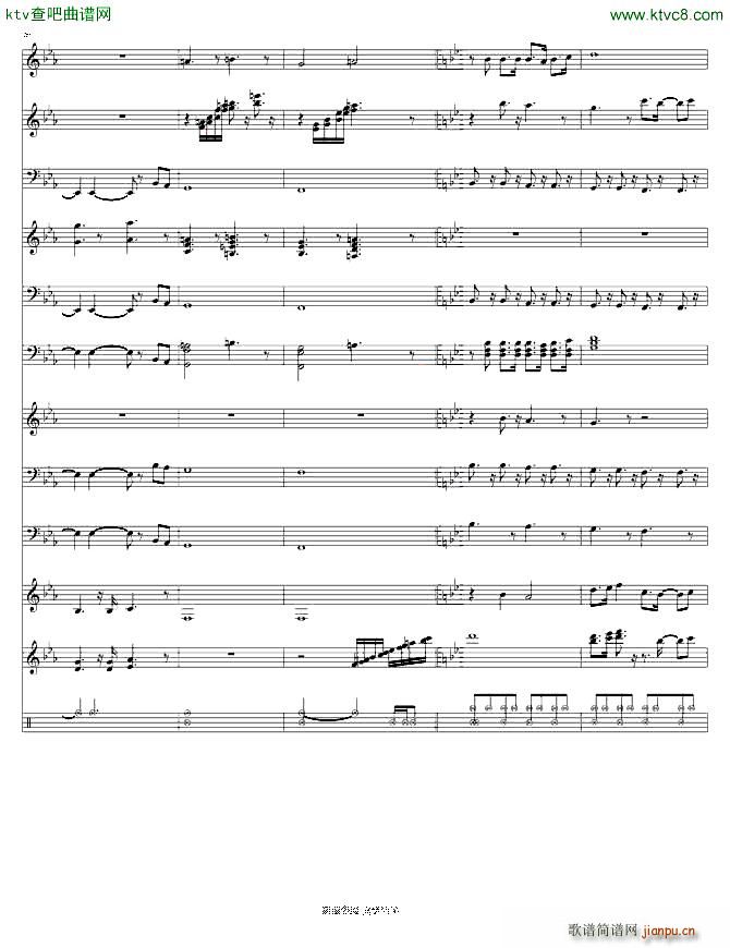 I dreamed a dream()7