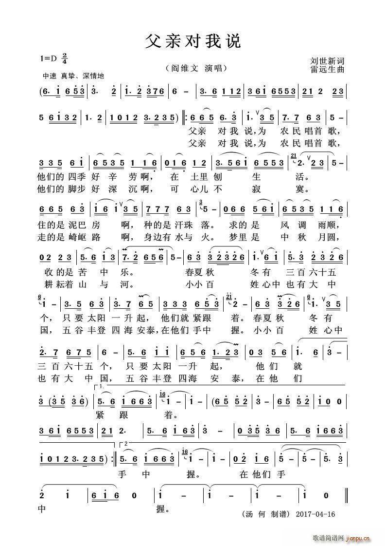 ׶˵ (ʮּ)1
