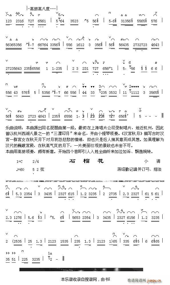  1 2 ʯ(ʮּ)1
